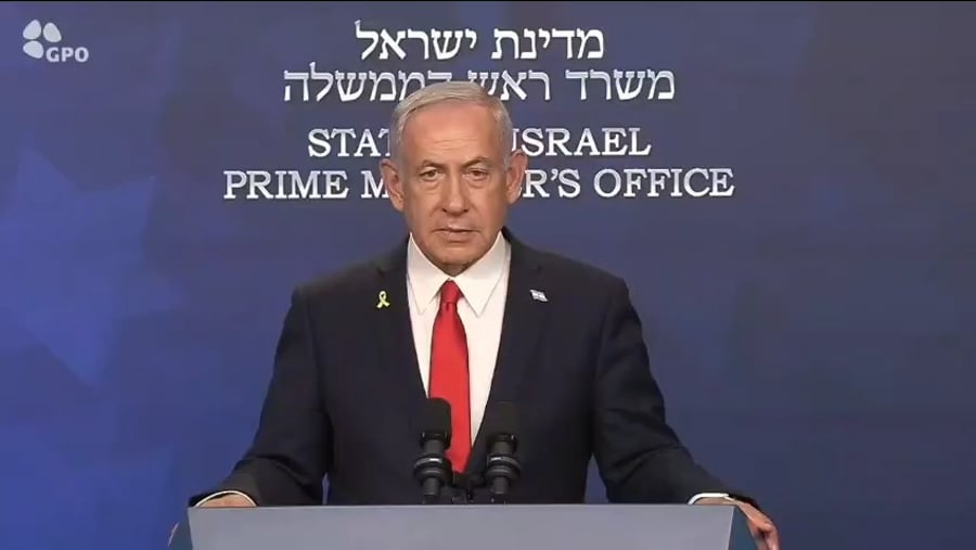ראש המשלה בהצהרה