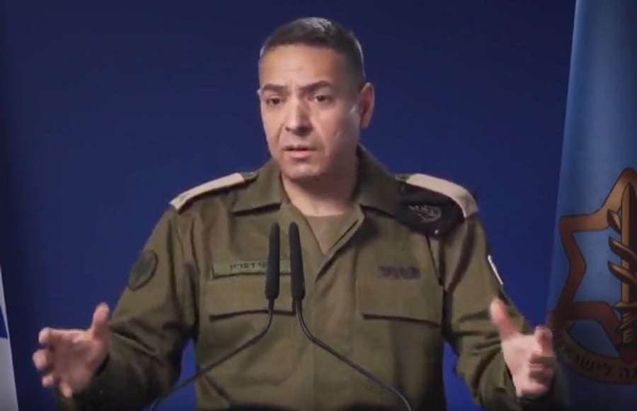 "מעמיקים את הפגיעה בטהרן" | ההצהרה המלאה של דו"צ