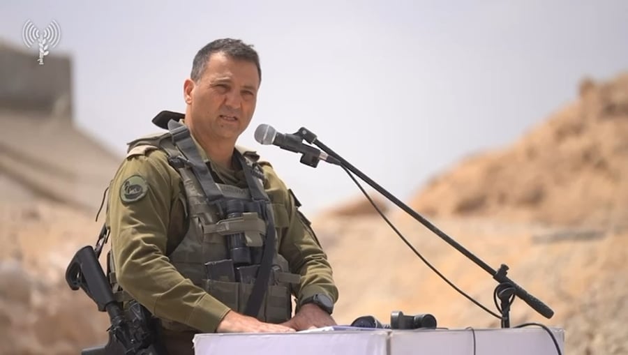 צפו בדברים המלאים