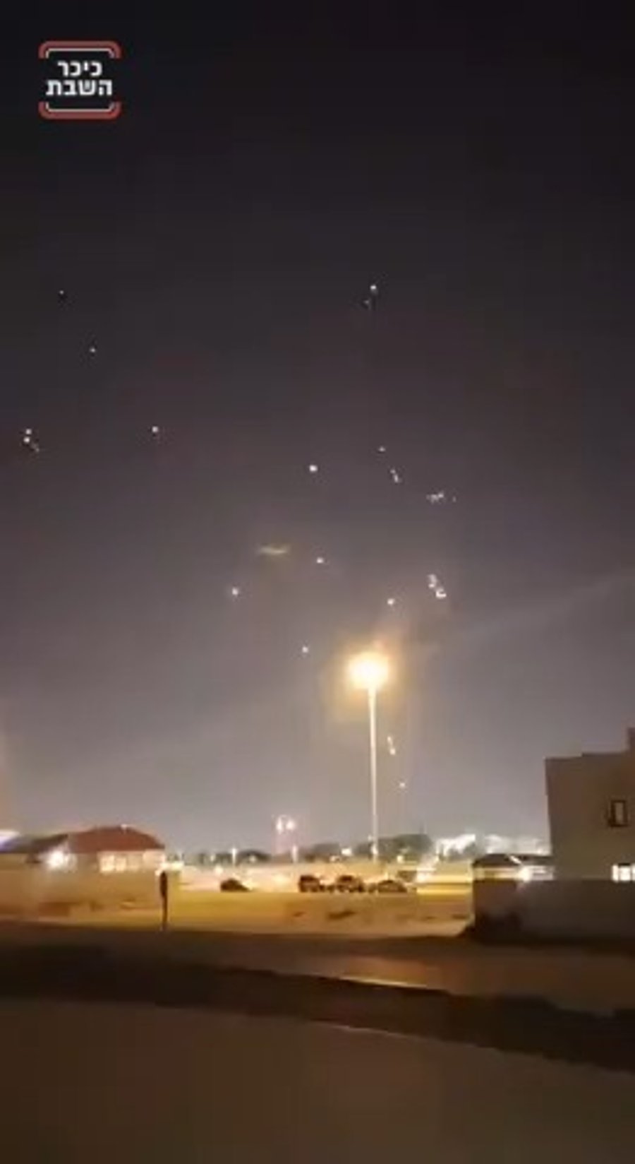 המתקפה האיראנית על בסיסי ארה"ב בקטאר