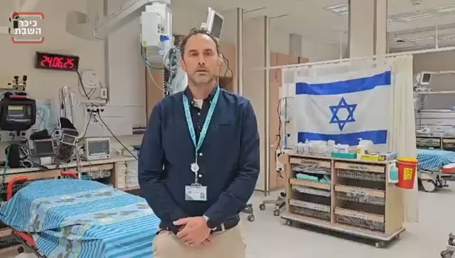 ד"ר צחי סלוצקי, סגן מנהל סורוקה, בעדכון על הפצועים שהגיעו למלר"ד