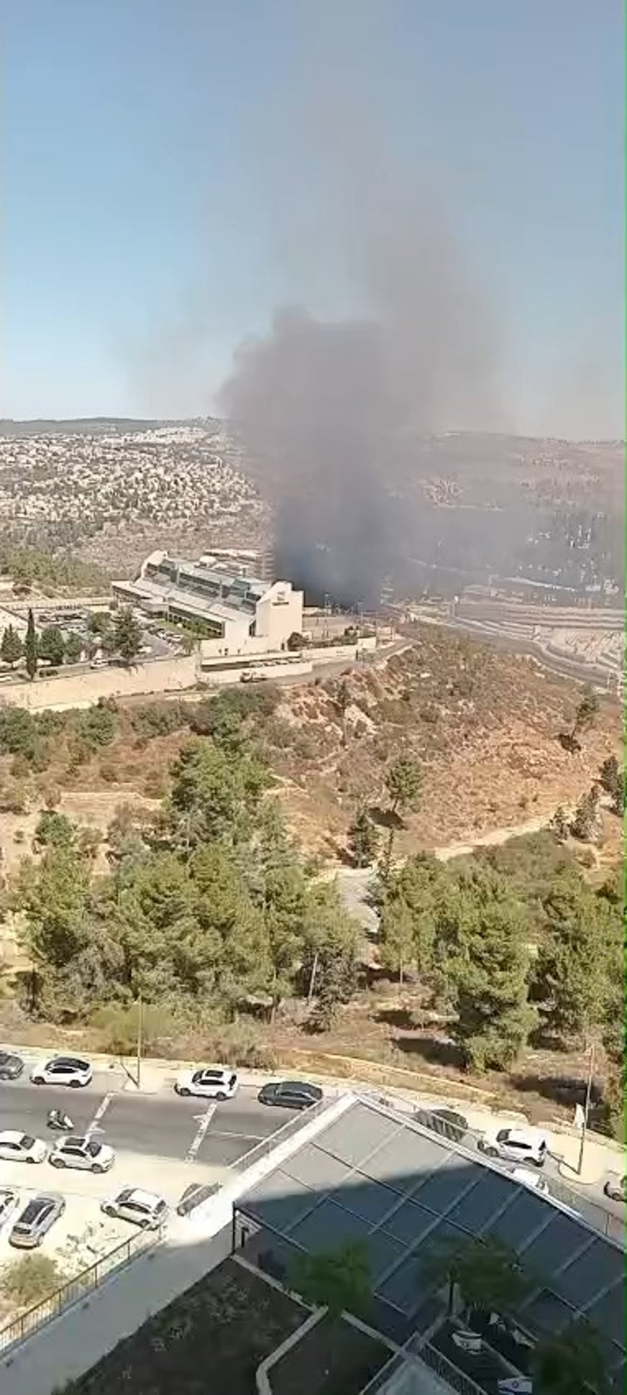 השריפה שפרצה