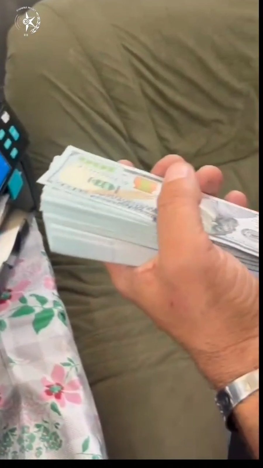 חלק מהכסף שנתפס