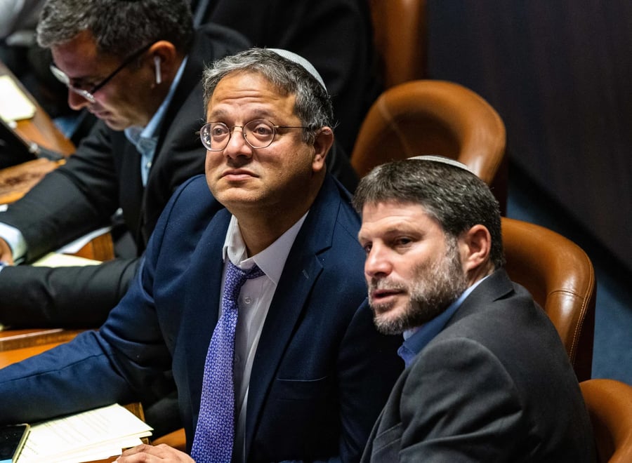השרים סמוטריץ' ובן גביר