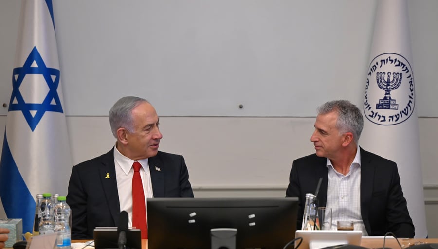 נתניהו וראש המוסד
