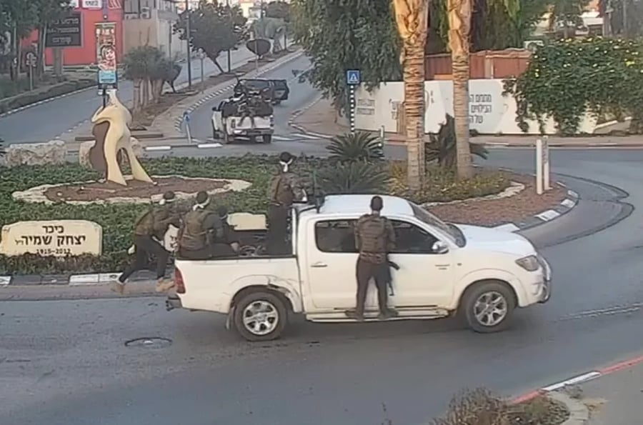 רוצחי החמאס בבוקר המתקפה - בשדרות