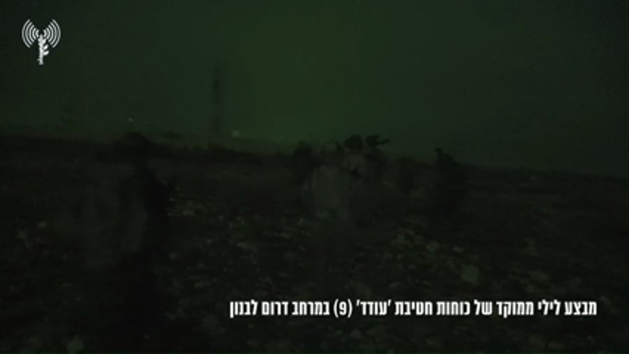 המבצע בלבנון