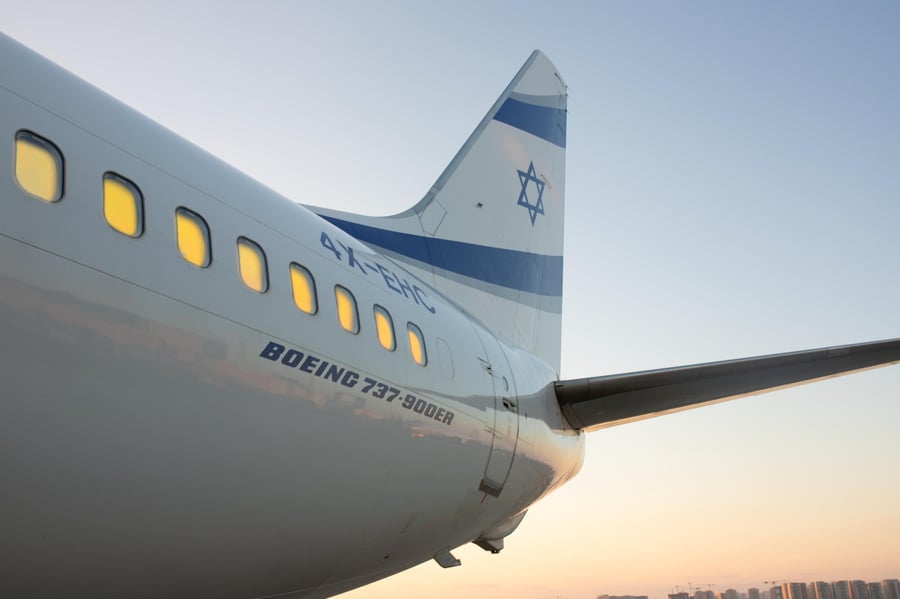 טיסת אל על