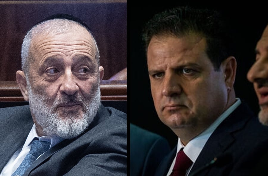 עודה ודרעי