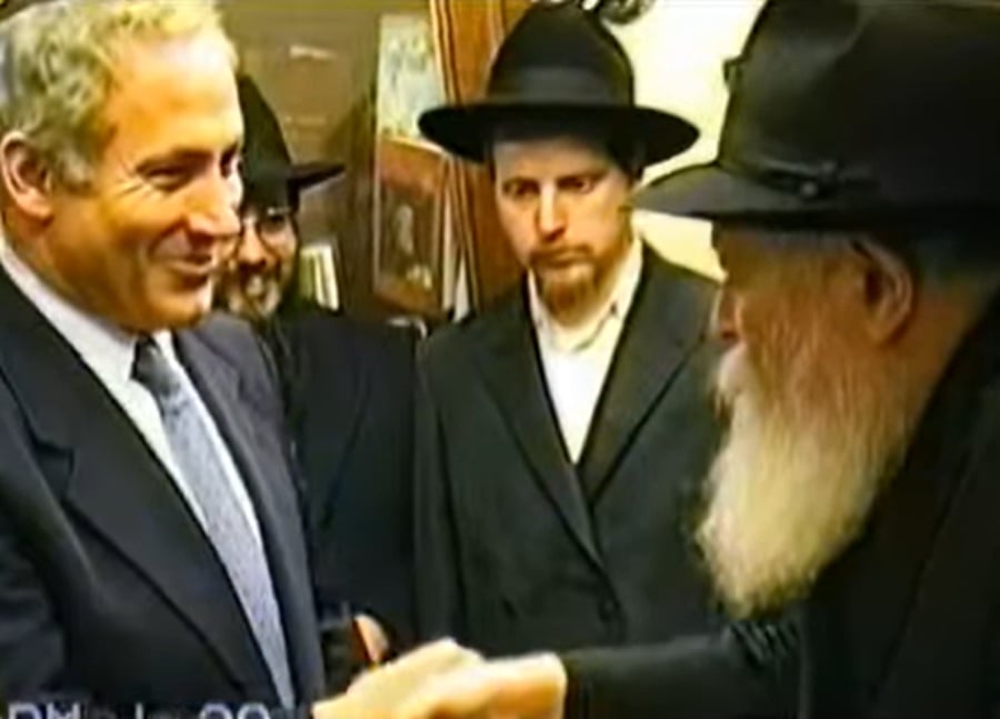 נתניהו באחת מפגישותיו אצל הרבי מליובאוויטש