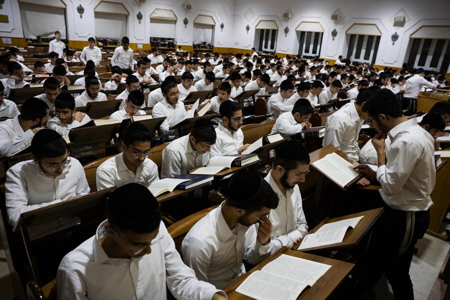 ישיבת באר התלמוד