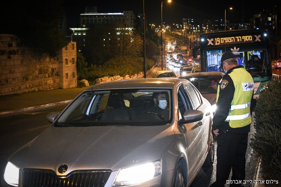 כך נראית רדיפה בשידור חי מהכנסת: "כל מי שיעלה במסופים - ייעצר"