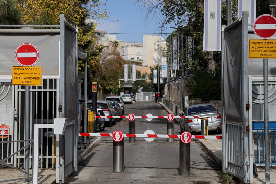 המתחם המאובטח ברחוב בלפור