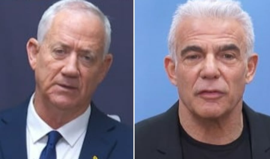 לפיד וגנץ