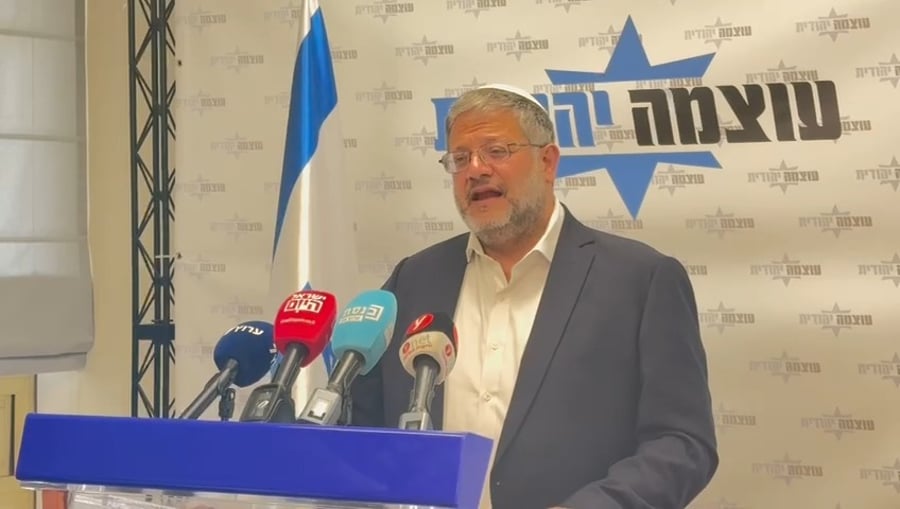 השר בן גביר