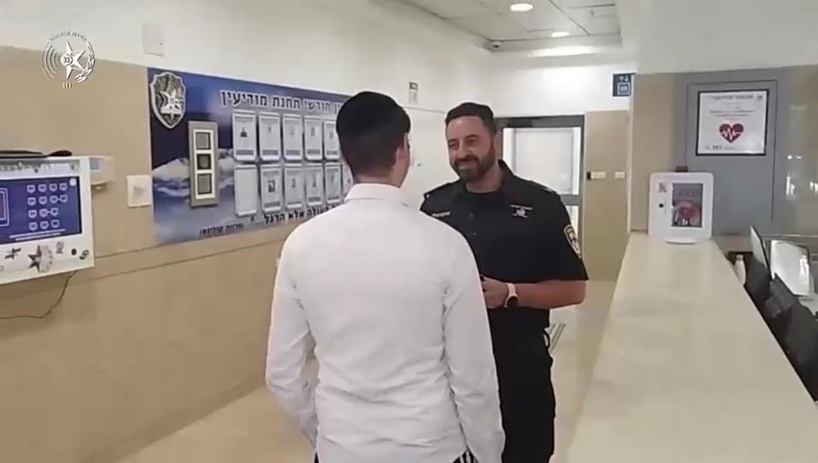 צפו בתיעוד