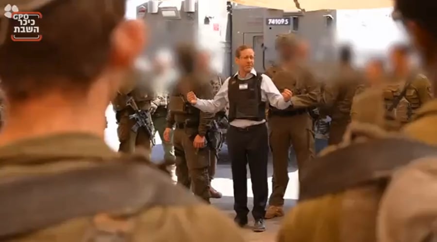 הרצוג בביקור בעזה