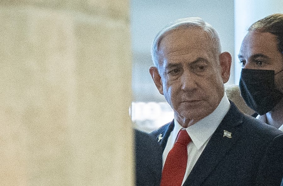 נתניהו