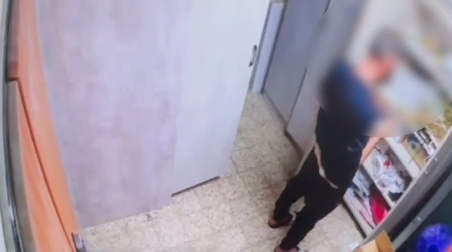 ארכיון