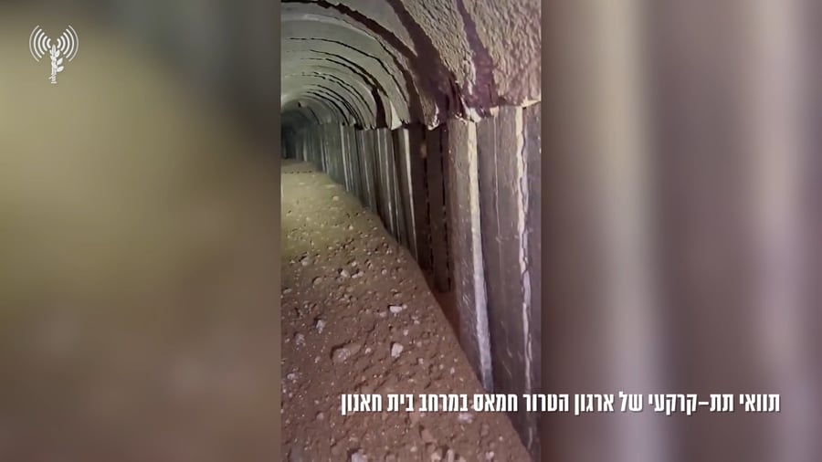 השמדת תוואי קרקע בבית חאנון 