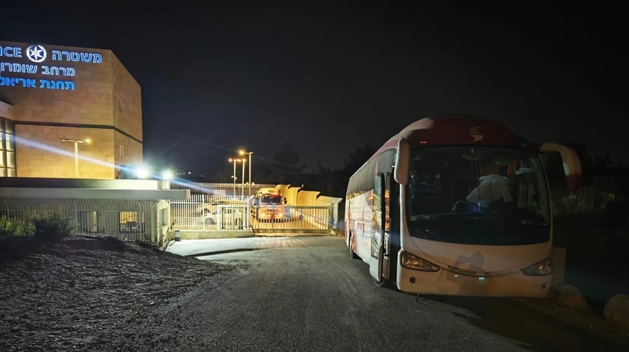 האוטובוס שנתפס