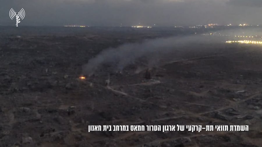 השמדת תוואי קרקע ברצועת עזה 