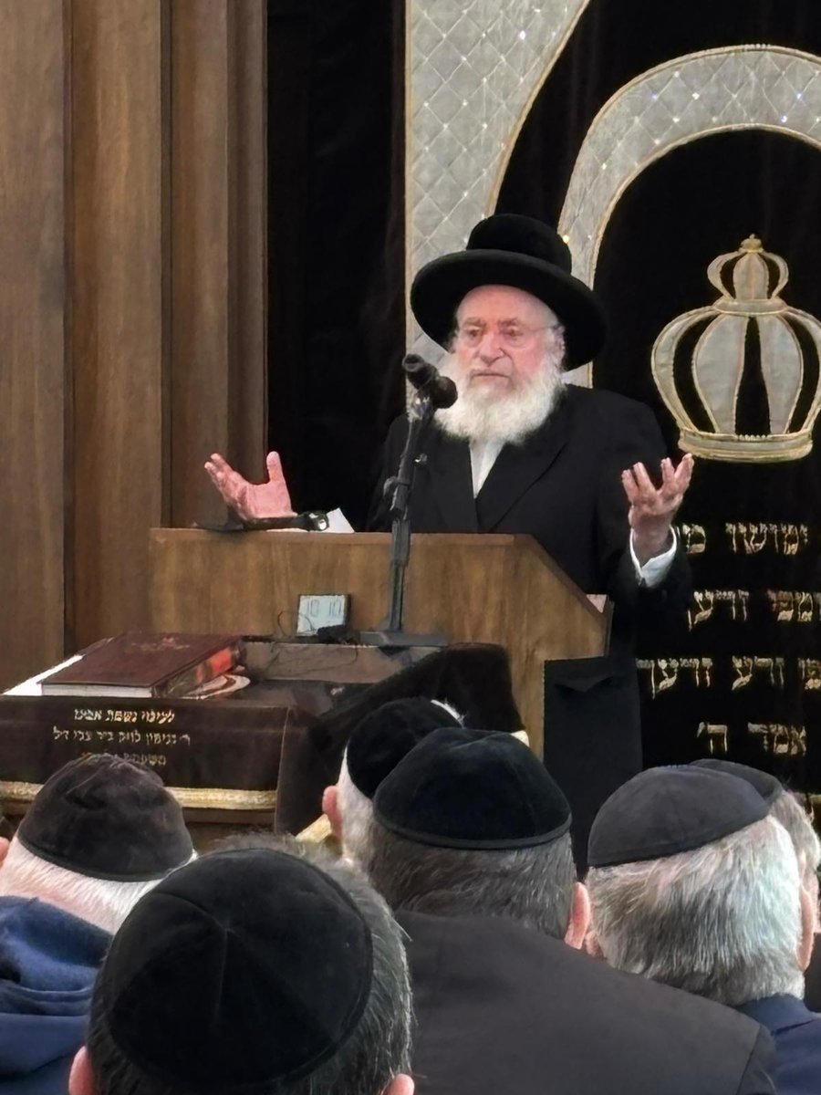 הרב אשר וייס