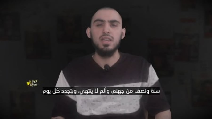 רום ברסלבסקי, בתיעוד קודם