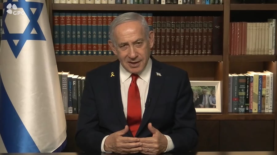 נתניהו הערב