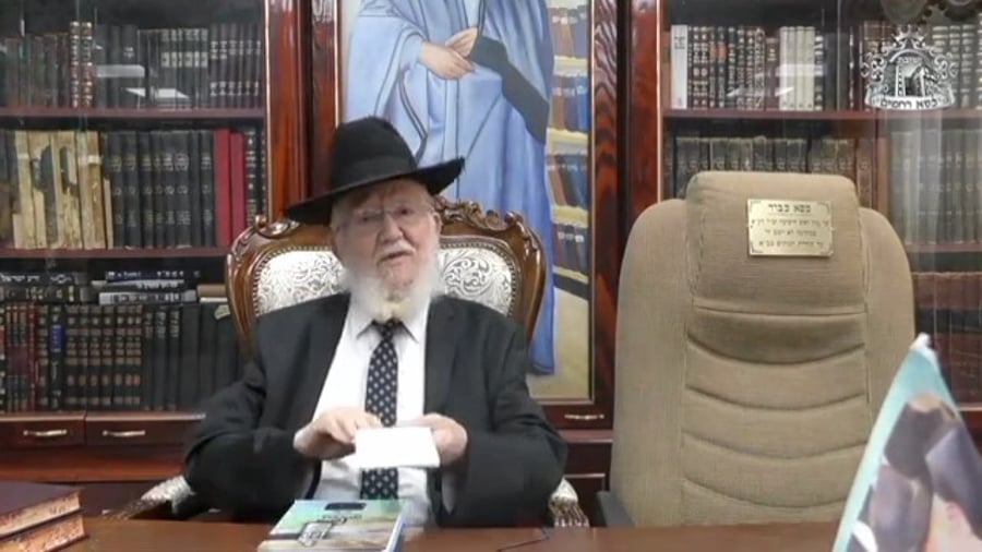 הגאון הרב צמח מאזוז בדבריו