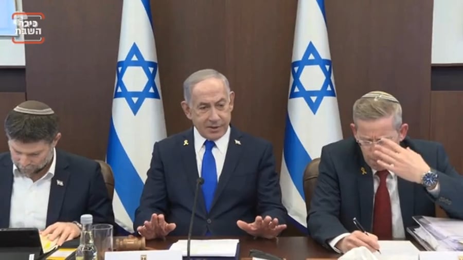 דבריו של נתניהו בפתח ישיבת הממשלה