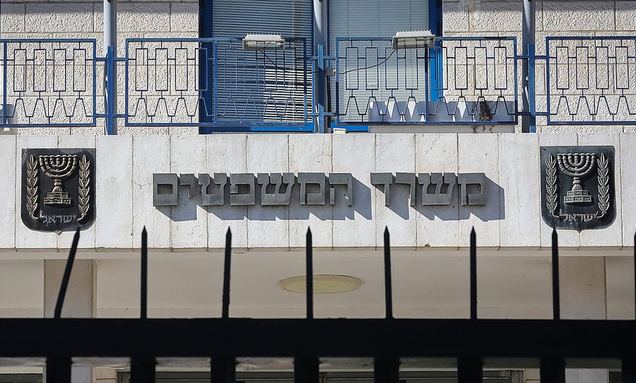 חוות דעת דרמטית: היועמ"שית מצויה בניגוד עניינים בפרשת שדה תימן