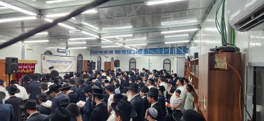 ישיבת בין הזמנים