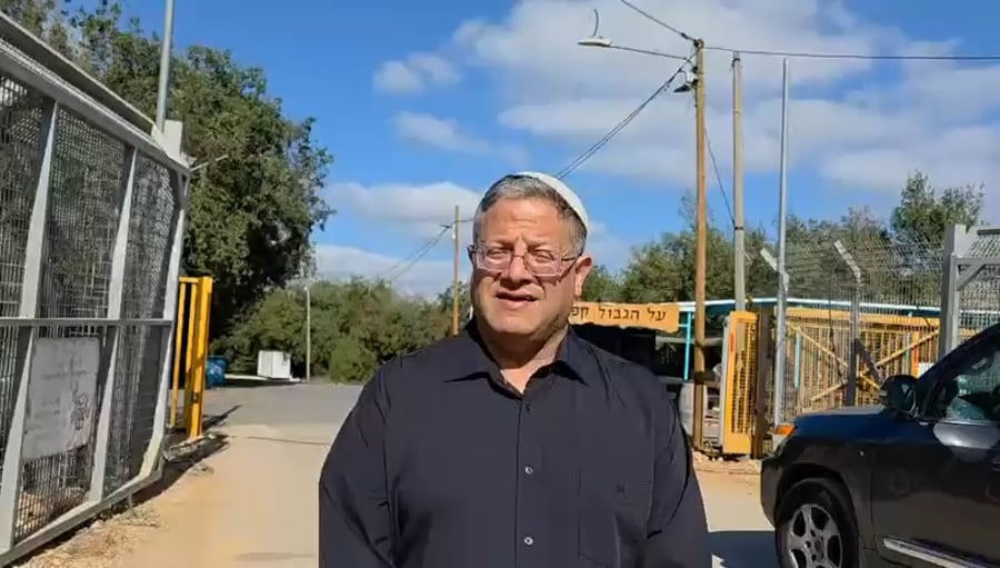 דברי השר בן גביר