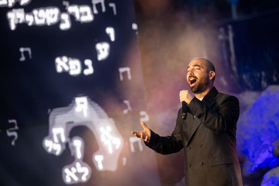 עומר אדם