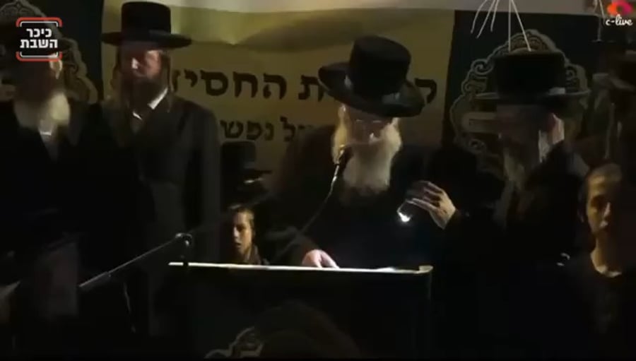 הגרש"א שטרן במשאו הערב