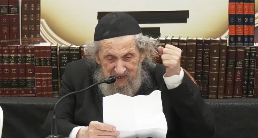 ראש הישיבה הגר"ד לנדו