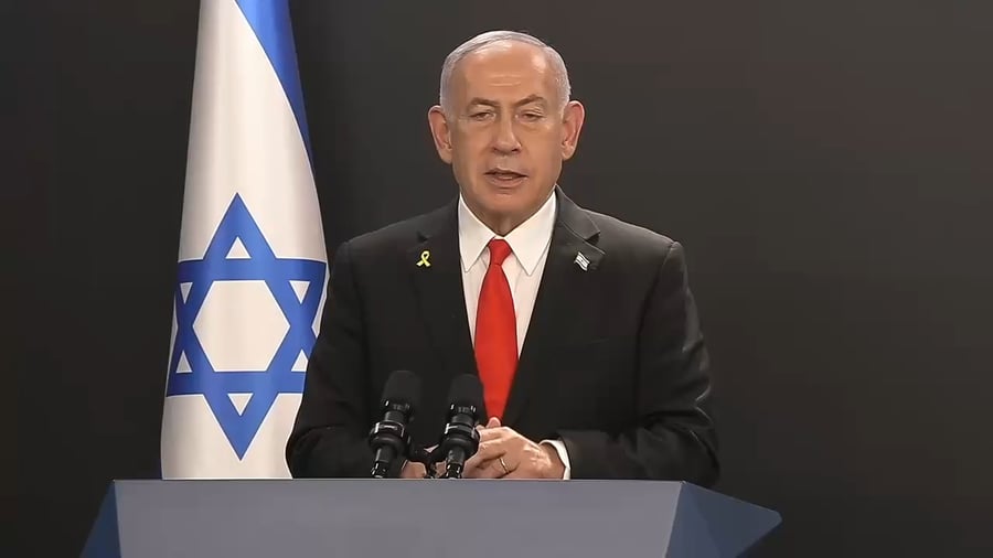 רה"מ נתניהו