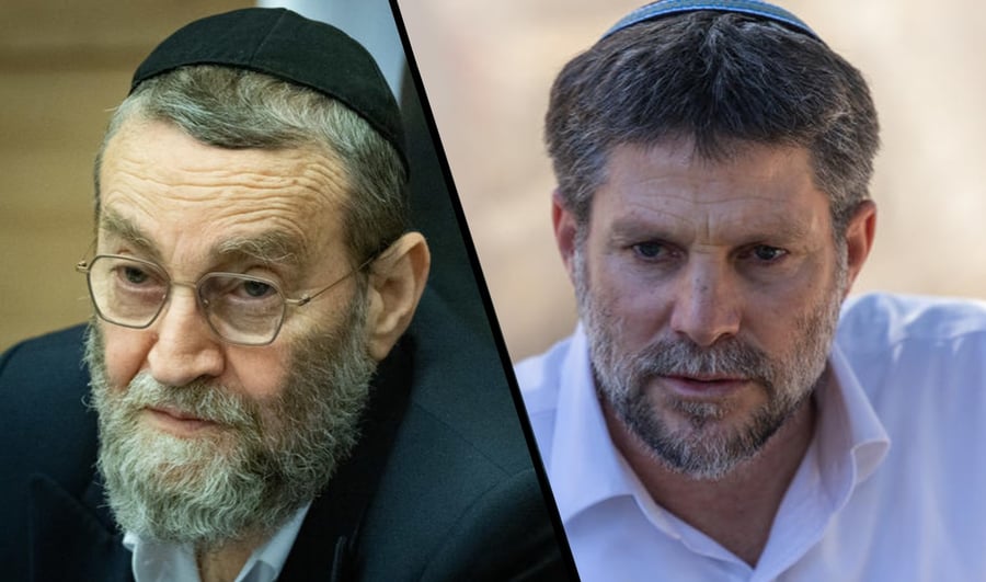 גפני זעם: "אתה עוזר לרשעים" | סמוטריץ': "אמירות טפשיות שלכם כשאנחנו ממלאים את בתי העלמין"