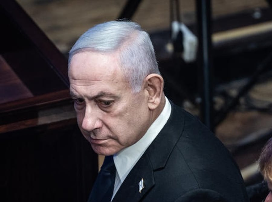 נתניהו