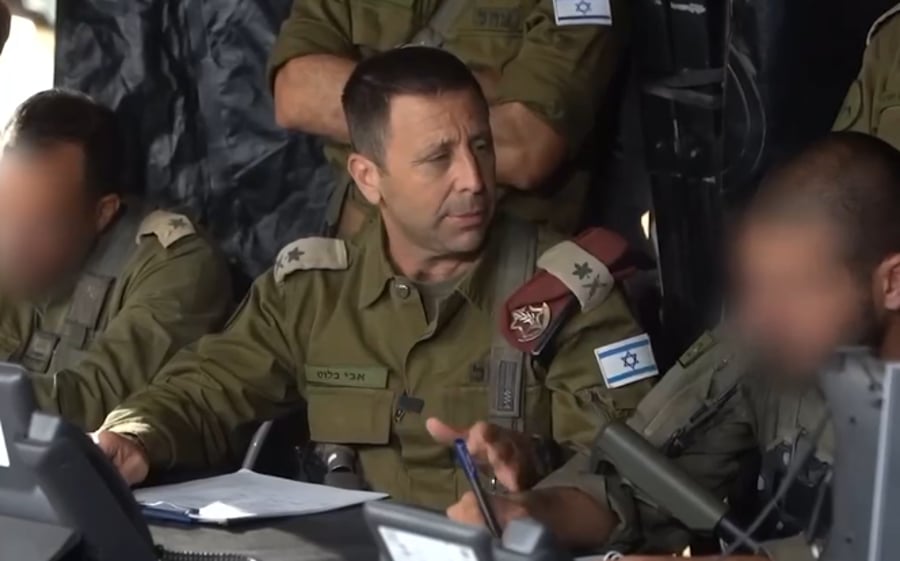 האלוף אבי בלוט