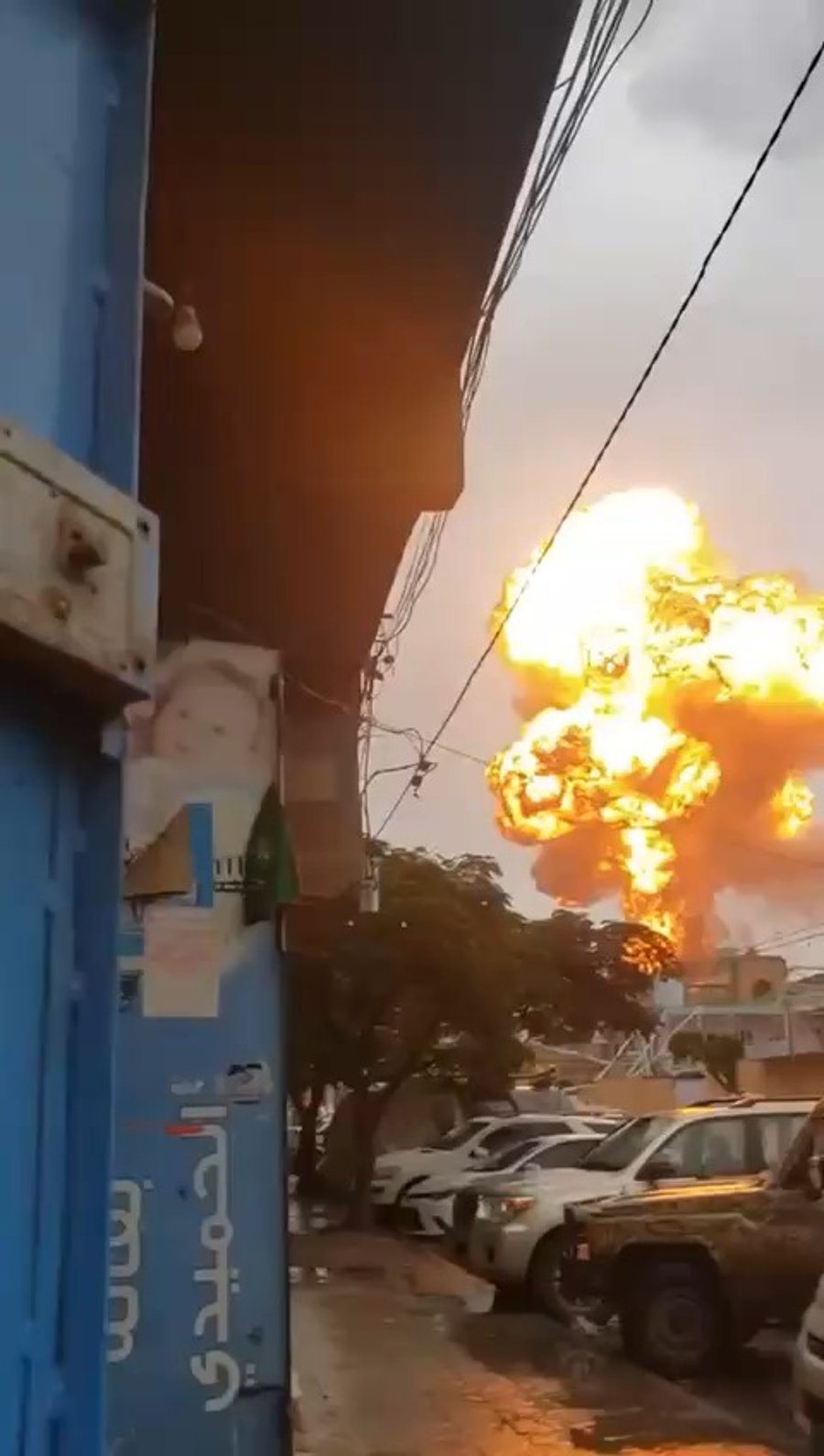 תיעוד התקיפות בתימן