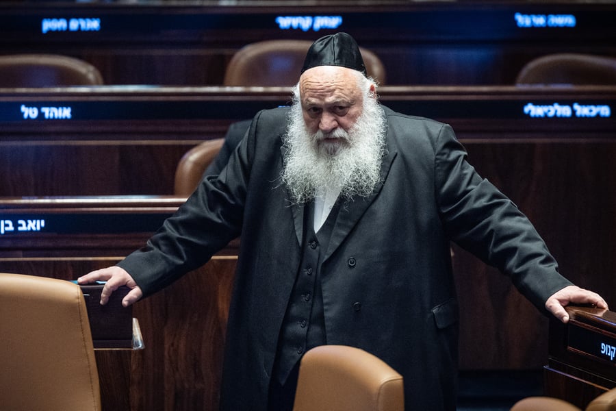 יצחק גולדקנופף