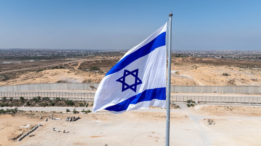 דגל ישראל