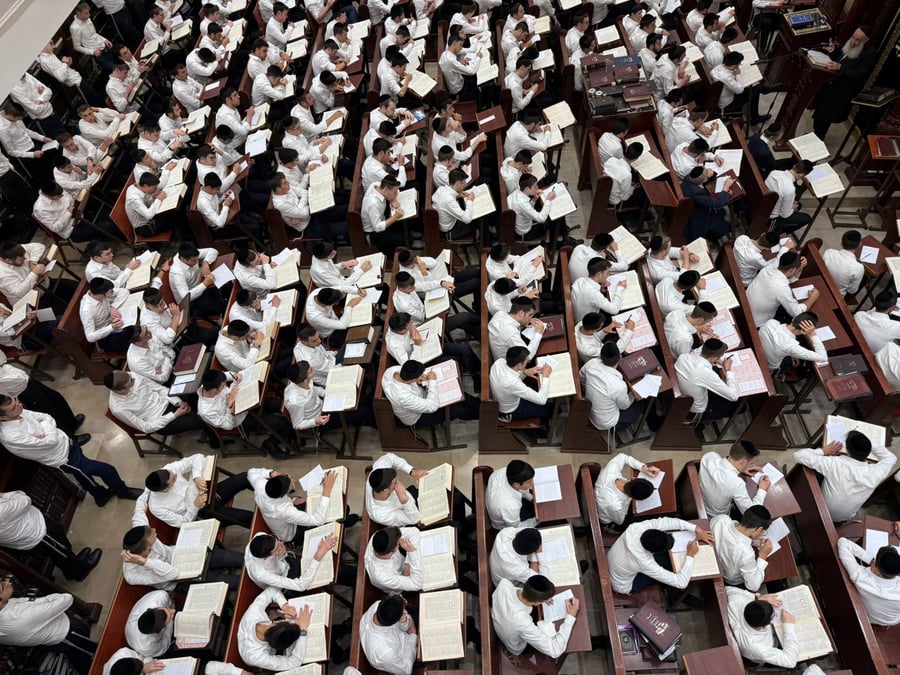 ישיבת נחלת הלוויים