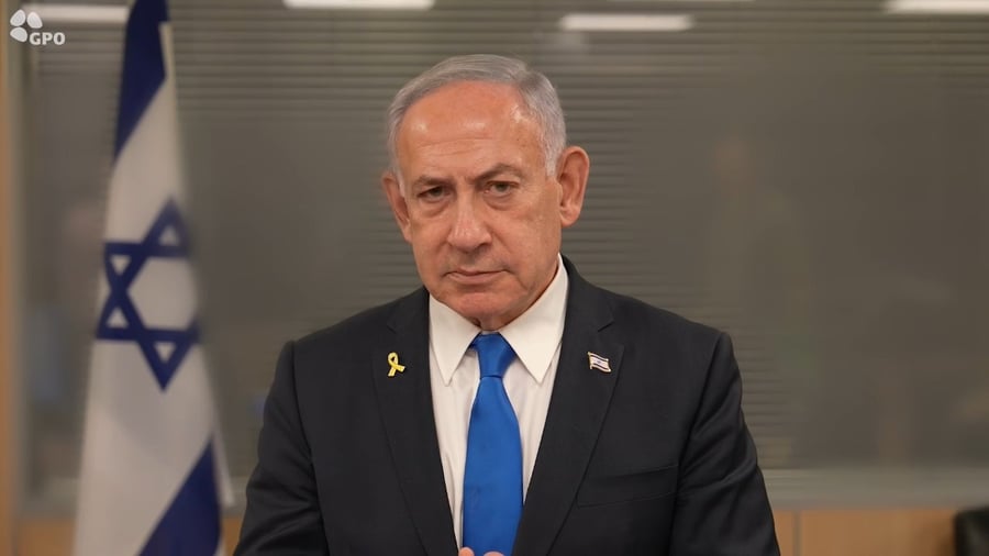 דבריו של נתניהו | צפו