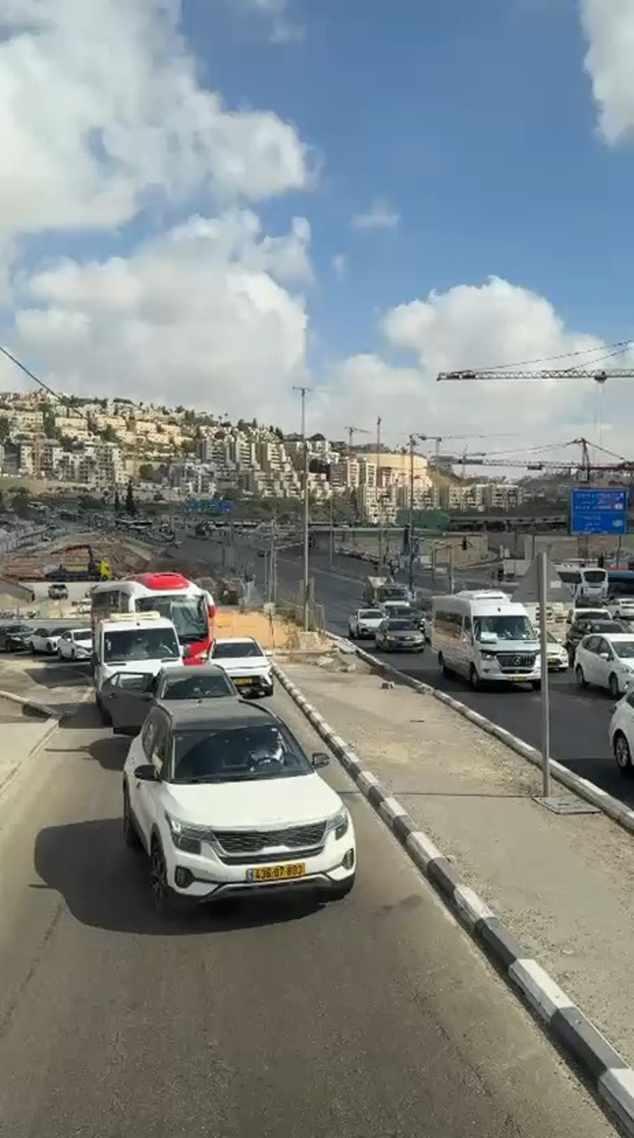 הזירה הקשה