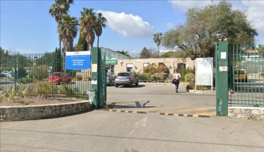 בית הספר בו התרחש הפיגוע