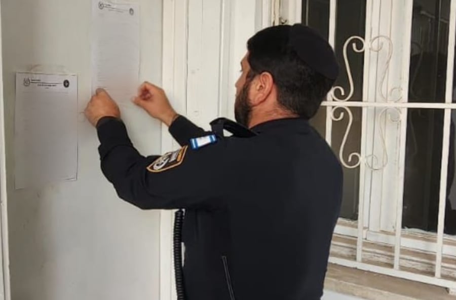 צו הסגירה למקום