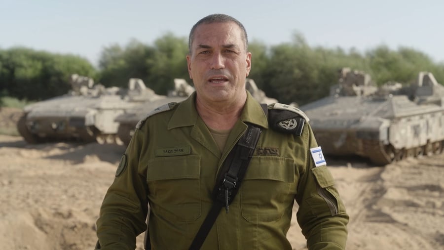 הרמטכ"ל בדבריו